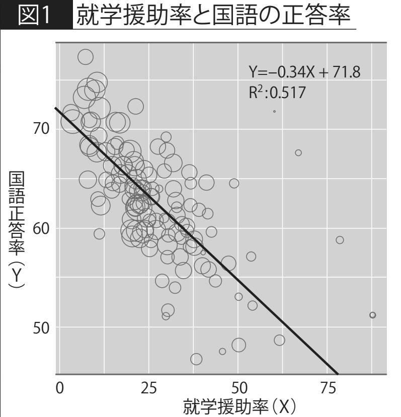 図１.jpg